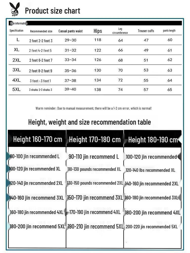 JEEP SPIRIT Men's Summer Loose Fit Capri Shorts