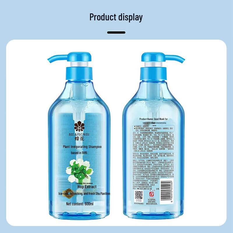 Bee & Flower Plant Invigorating Shampoo & Conditioner Set