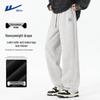 Warrior Unisex Straight-Leg Casual Pants