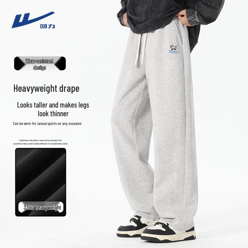 Warrior Unisex Straight-Leg Casual Pants