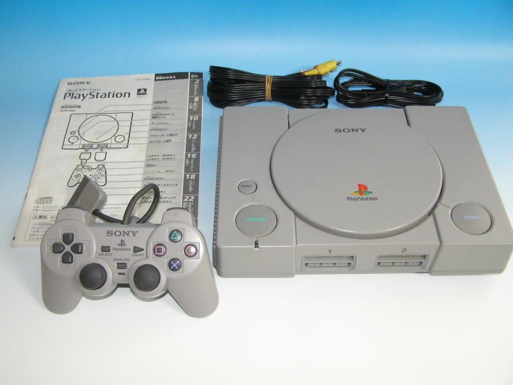 Konsola PlayStation PS SCPH-9000