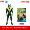 New Cool Fashionable Masked Rider Soft Rubber Action Figures Fashion Playthings Desktop Ornament Boy Surprise Gifts Collectable Models