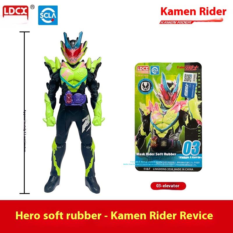New Cool Fashionable Masked Rider Soft Rubber Action Figures Fashion Playthings Desktop Ornament Boy Surprise Gifts Collectable Models