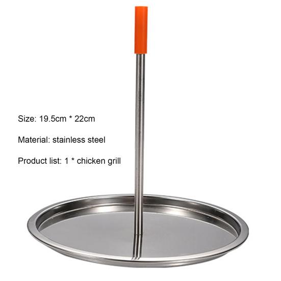 Detachable Skewer Stand Food Grade Stainless Steel Sturdy Construction Vertical Chicken Holder for Outdoor