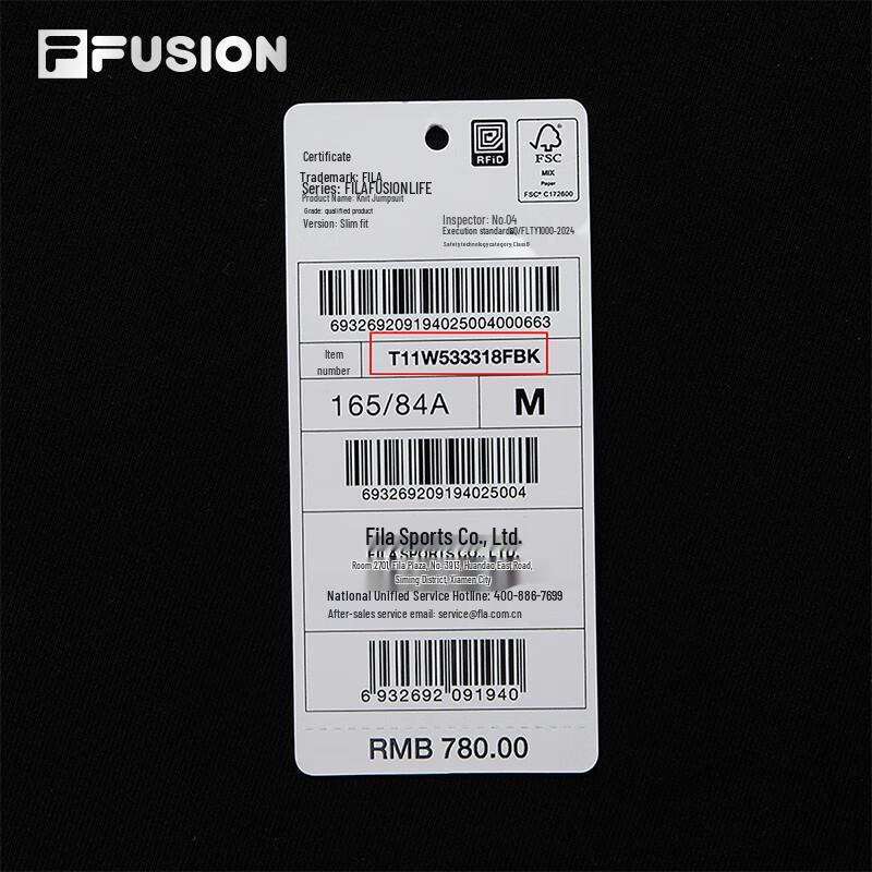 FILA FUSION Women's Slim Fit Knit T-Shirt Dress