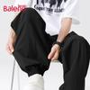 Baleno Men's Techwear Cargo Jogger Pants