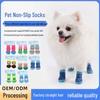 High-Quality Non-Slip Dog and Cat Paw Socks for Dogs Like Teddy and Corgi