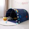 Kids' Bed Tent, Playhouse, Kids Play Tent, Room Decor, Tunnel Tent, Bed Fall Prevention, Baby Sleeping Toy, Ages 2-14, Blue