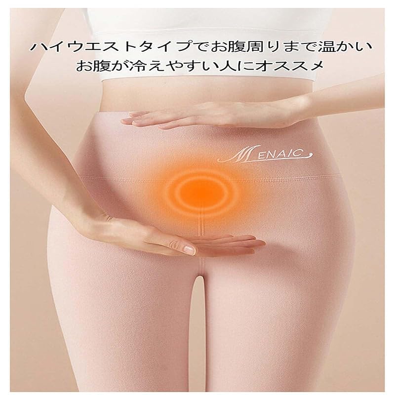 [veimia] extremely warm Was it warm? Fleece lining leggings pants high waist compression leggings Thick elasticity tights Legging bread autumn/winter