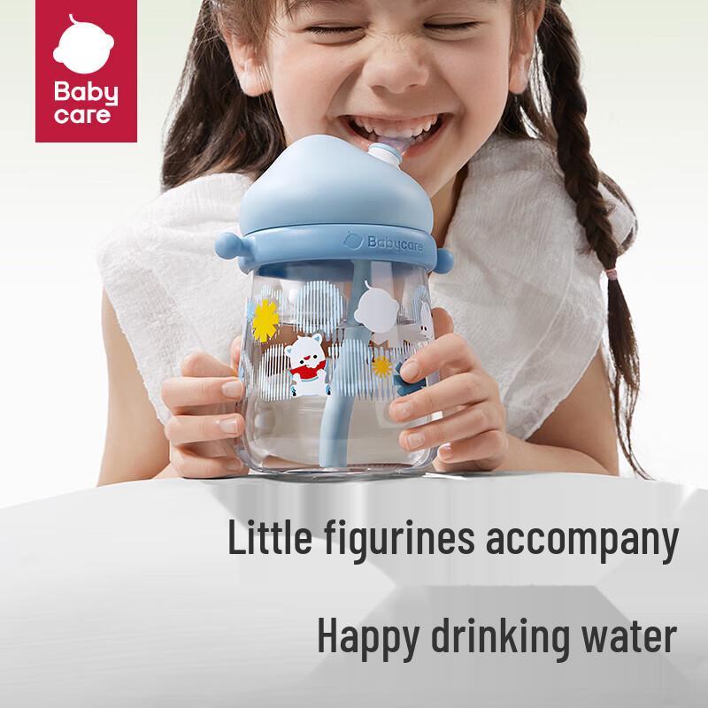 babycare Kids Straw Water Bottle