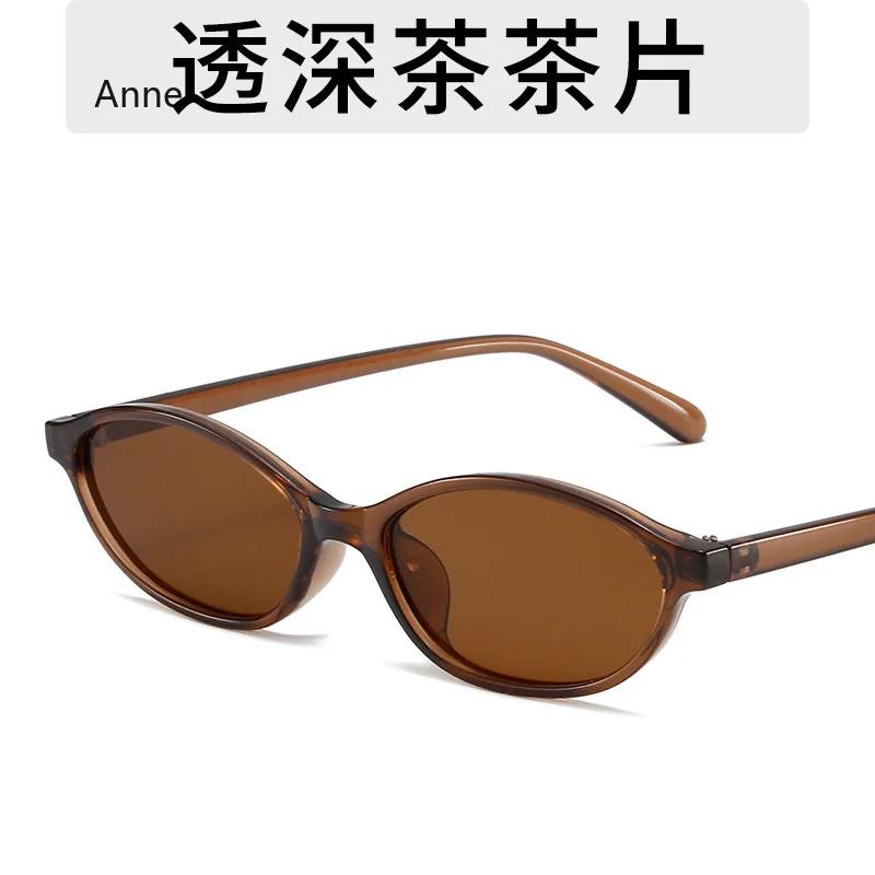 Sexy Small Oval Women Sunglasses New Fashion Leopard Brown Sun Glasses Female Retro Colorful Shade Eyeglass luxury designer