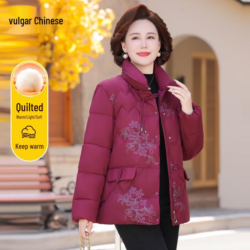 Yonghua Women s Embroidered Padded Winter Jacket 4XL