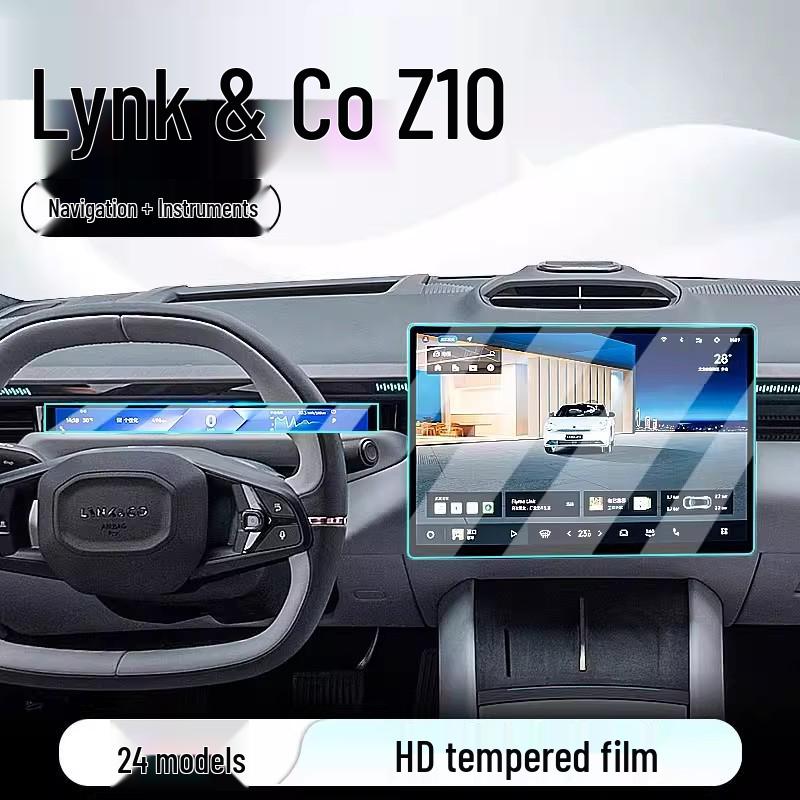 Lynk & Co Z10 Tempered Screen Protector: Fits 25 Models for Central Control, Navigation, and Dashboard Displays