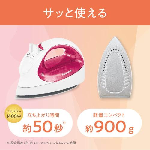 Panasonic Akumulátorová napařovací žehlička Šedá NI-CL313-H