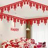 Wedding Room Décor Set: Bride & Groom's Side Hanging Ornaments