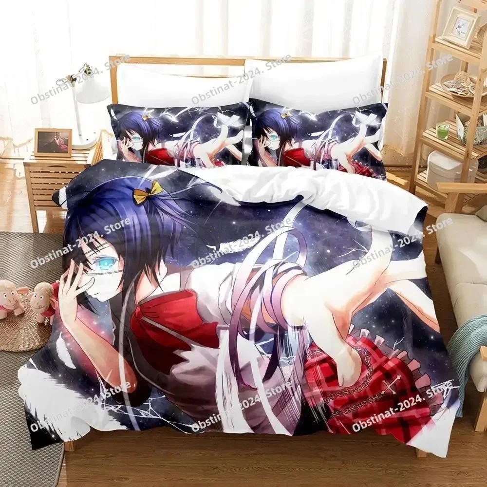 Love Chunibyo Other Delusions Beding Set Printed Bed Linen Set With Pilowcase Bed Soft Duvet Cover Single Double Quen Super King-Sized Dimensionsd