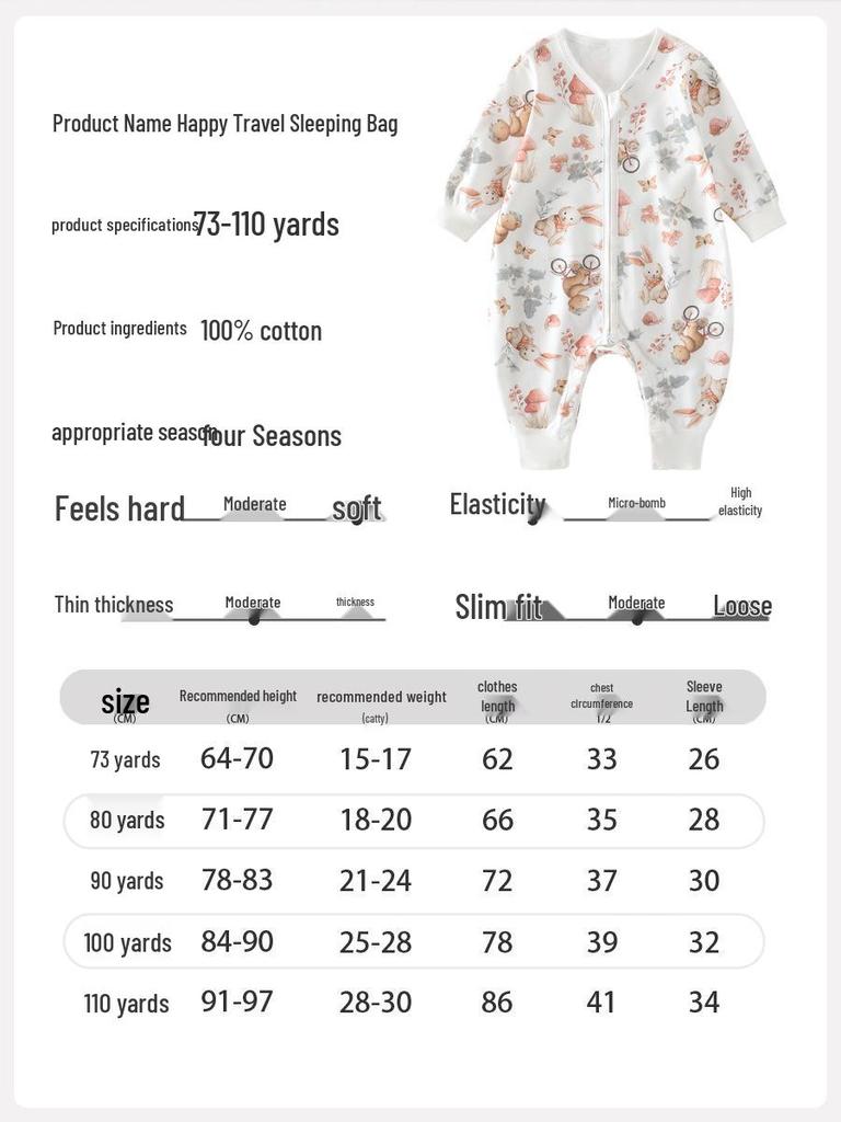 Four Seasons Pure Cotton Baby Sleeping Bag with Zipper - Anti-kick Design for Air-Conditioned Rooms