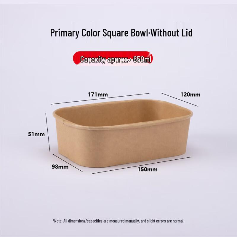 

Disposable Square Kraft Paper Food Container, 650ml