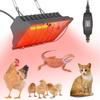 Chicken Coop Heat Lamp 250W Brooder Heater Lamp for Chicks Reptiles,2 Temp Mode Heating Lamp Adjustable Hanging Height Warmer Outdoor for Livestock