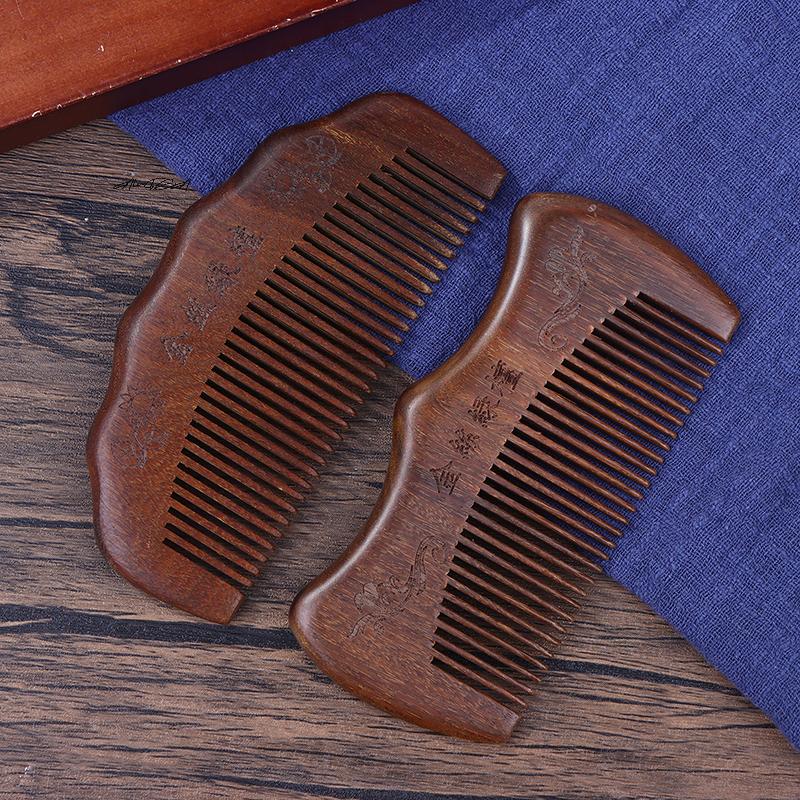 מסרק עץ לידה טבעית - אלגום חיוני ללידה להריוניות בפעם הראשונה מתנת לידה חובה כלי עץ