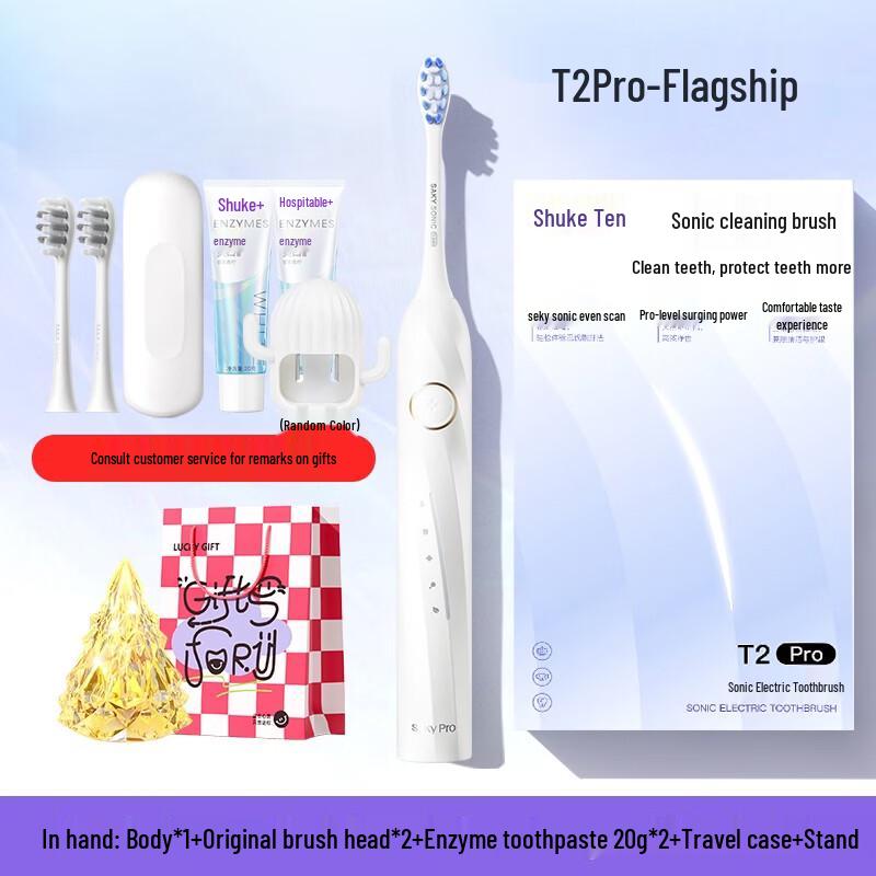 Shuke T2 Pro Sonic Electric Toothbrush