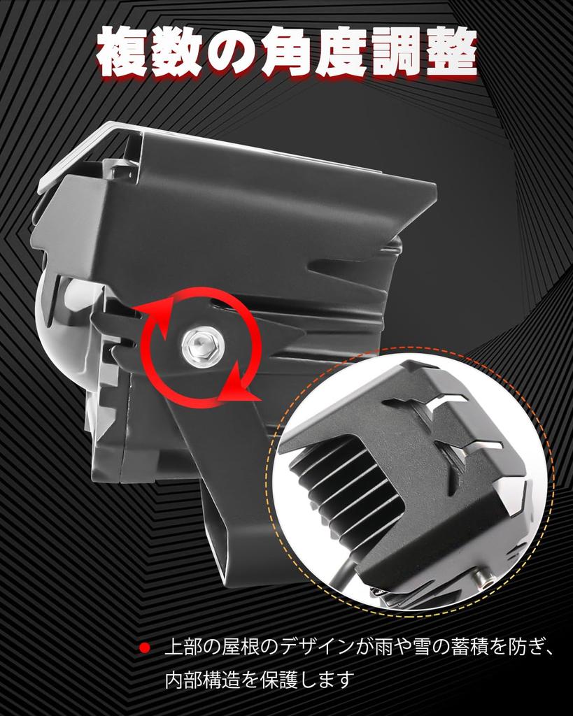 BraveWAY ATV / UTV / Landwirtschaftliches Fahrzeug / Auto / Fahrrad / LKW Nebel