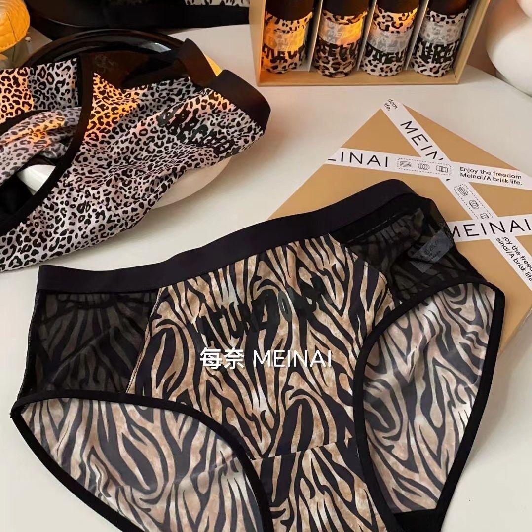 

Сексуальные леопардовые ажурные женские бесшовные эластичные треугольные брюки большого размера, высококачественное нижнее белье, спорт One Size