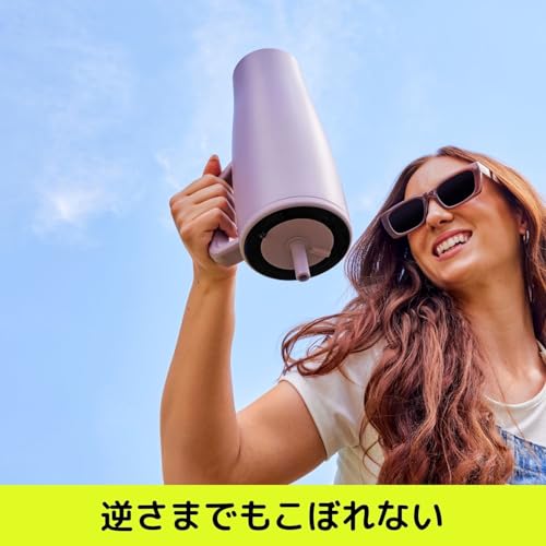 [Official] Br?Mate Era Blue Agave 880ml Vacuum Straw Tumbler. Keeps Ice for Over 24 Hours! Amazing Cold Retention. Locking Lid Prevents Leaks Even Whe