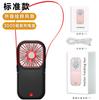 Neck-Hanging Foldable Plastic Mini Fan Handheld USB Power Bank Brushless Motor Household Desktop Lazy-Style