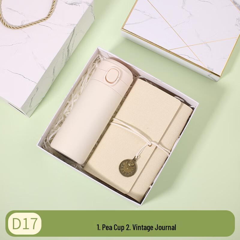 Huazao Baijia A1 D17 Thermos & Notebook Gift Set