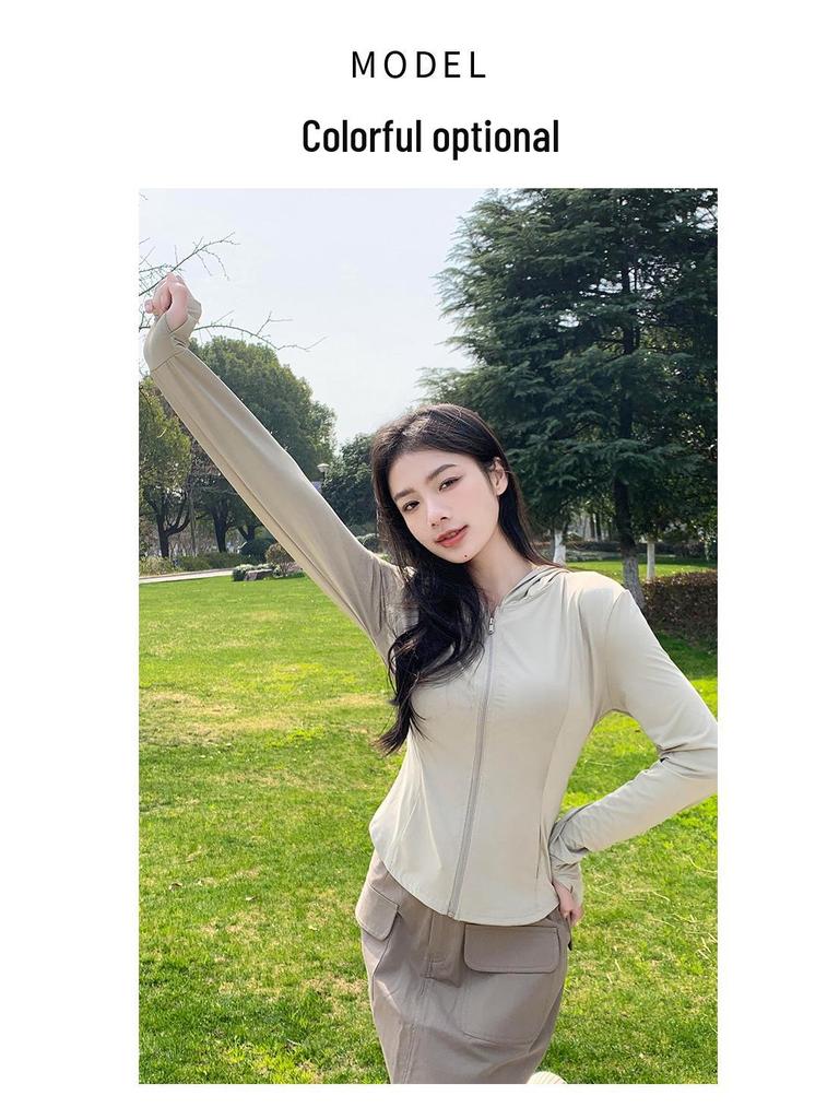 Ono Style Women's Slim Ice Silk UV Protection Jacket for Outdoor Travel