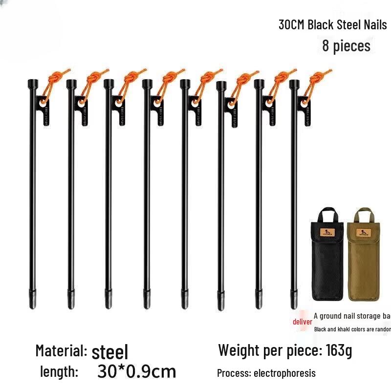 HCNRC Outdoor Camping Tent Pegs & Wind Ropes Kit