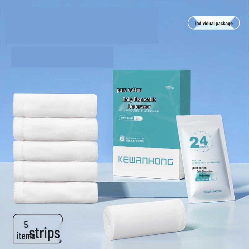 Brangdy Disposable Women s Underwear