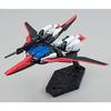 BANDAI HGUC 1/144 Zeta Gundam (Wave Shooter) Plastic Model Kit from Mobile Suit Z Gundam (Hobby Online Shop Exclusive)