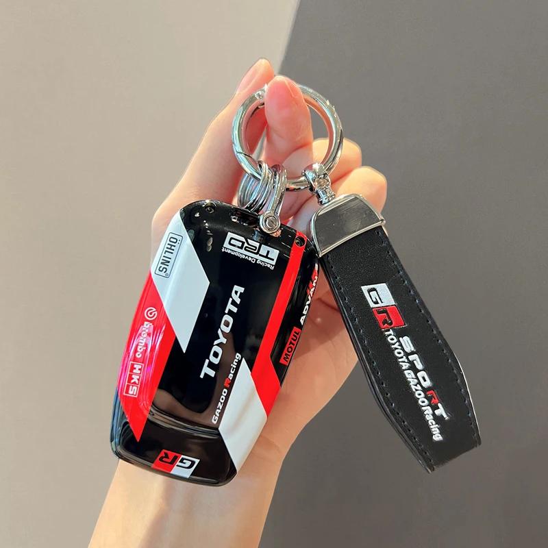 ABS Car Key Cover Case for Toyota RAV4 Corolla Hilux Fortuner Land Cruiser Camry Crown - Durable Keychain Accessories