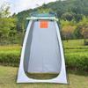 Portable Outdoor Shower & Changing Tent: Warm Privacy Shelter for Camping, Fishing, or Swimming