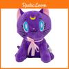 Sailor Moon Plüschpuppe aus kurzem Plüschmaterial für Sammler und Fans