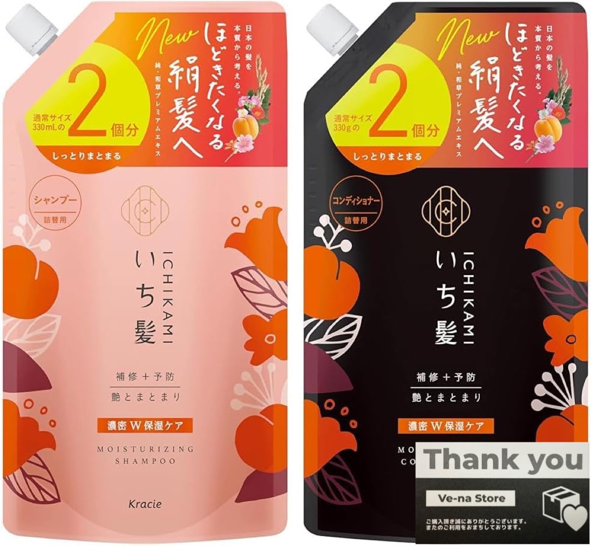 

Набор сменных блоков шампуня и кондиционера Ichikami Dense Double Moisturizing Care 660 мл 660 г В комплект входит оригинальная благодарственная открытка [Большая емкость] + оранжевый