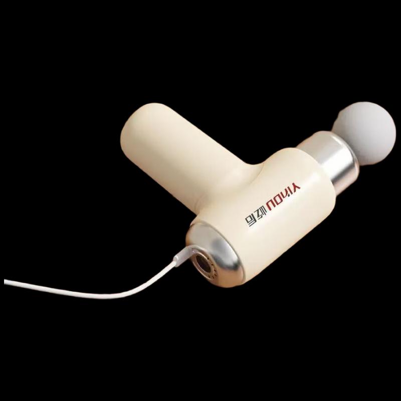 

Portable Deep Tissue Percussion Massager