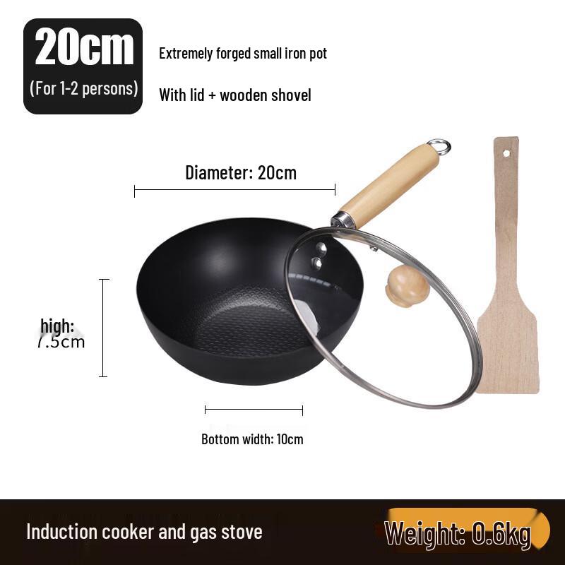 Hakka Flavor Pre-Seasoned Flat-Bottom Mini Cast Iron Frying Pan