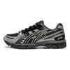 Asics Gel Kayano 12.1 Holiday Pack - Black Pure Silver Unisex Sneakers 1203A996-001
