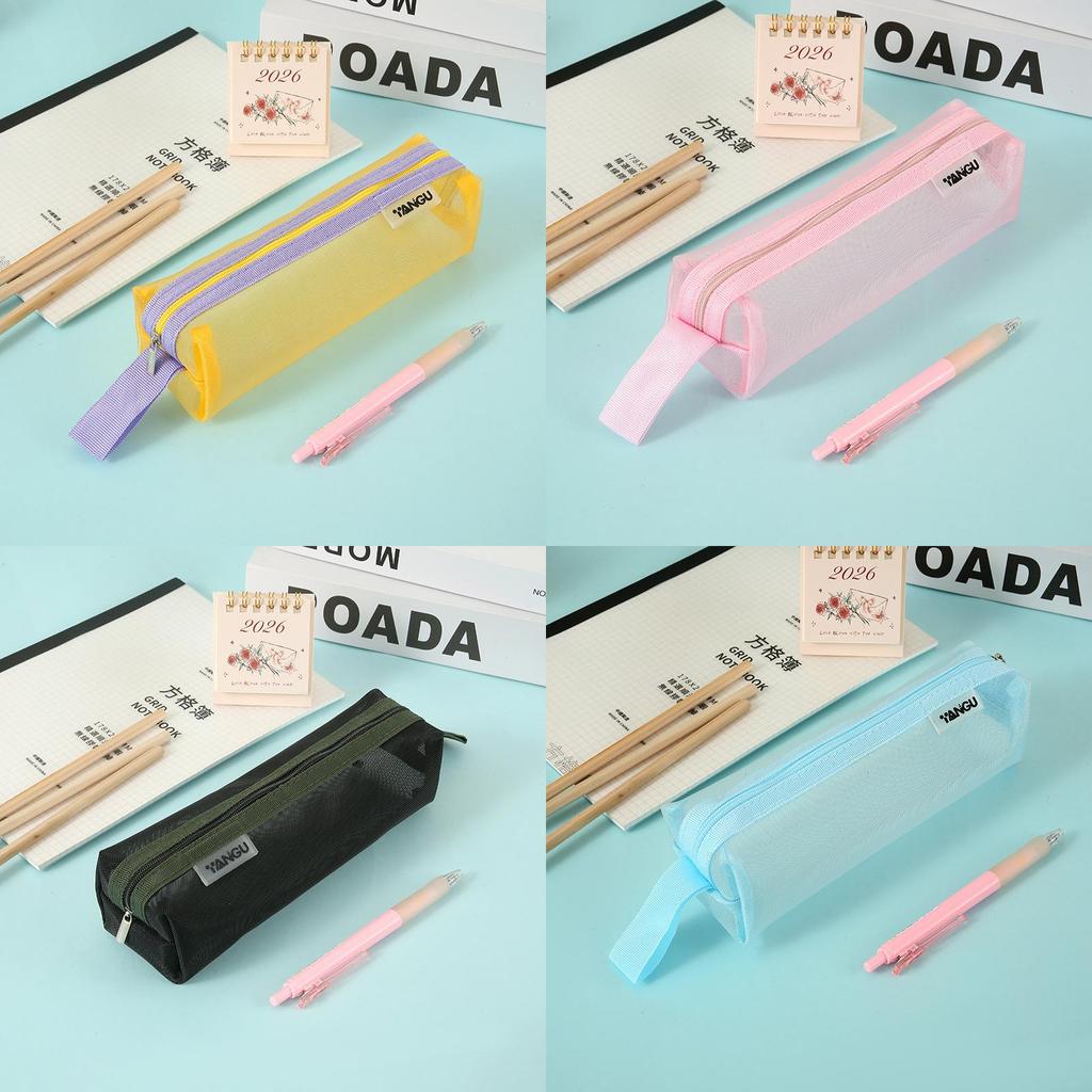 Minimalist Transparent Mesh Pencil Case With Large Capacity For Students And Exams