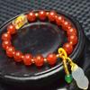 Fashion Red Agate Beaded Bracelets Nafu Ins Chalcedony Pendant Simple Round Bead Bracelet  Women