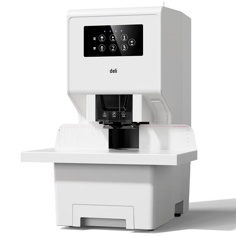 Deli GB777 Automatic Financial Binding Machine CN Plug (adapter Included)