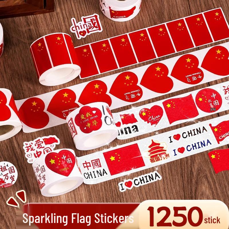 Patriotic Heart Stickers: 350 Self-Adhesive Five-Star Red Flag Stickers for National Day Events