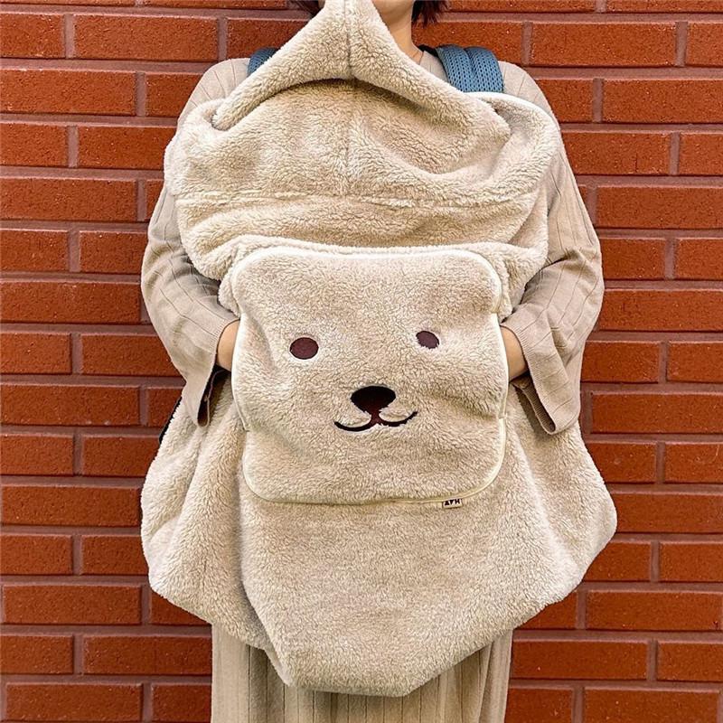 

Little Bear Embroidered Infant Stroller Windproof Sling Blanket