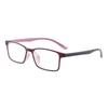 Korean Fashion Men's Minimalist Ultralight Square Prescription Eyewear - TR90 Frames