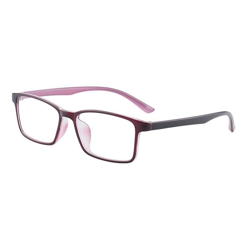 Korean Fashion Men's Minimalist Ultralight Square Prescription Eyewear - TR90 Frames