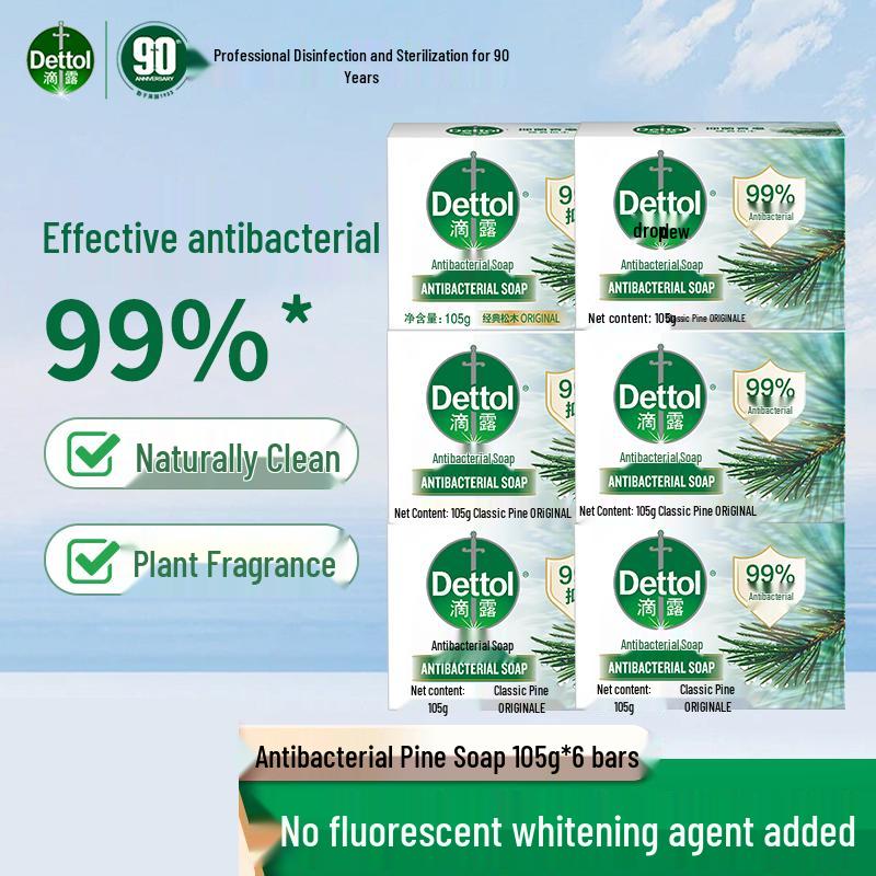 Dettol Pine Fresh Bathing Soap
