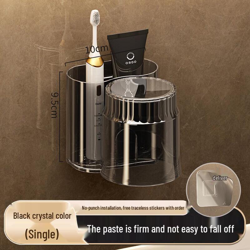 LIEI Wall-Mounted Electric Toothbrush Holder with Cups